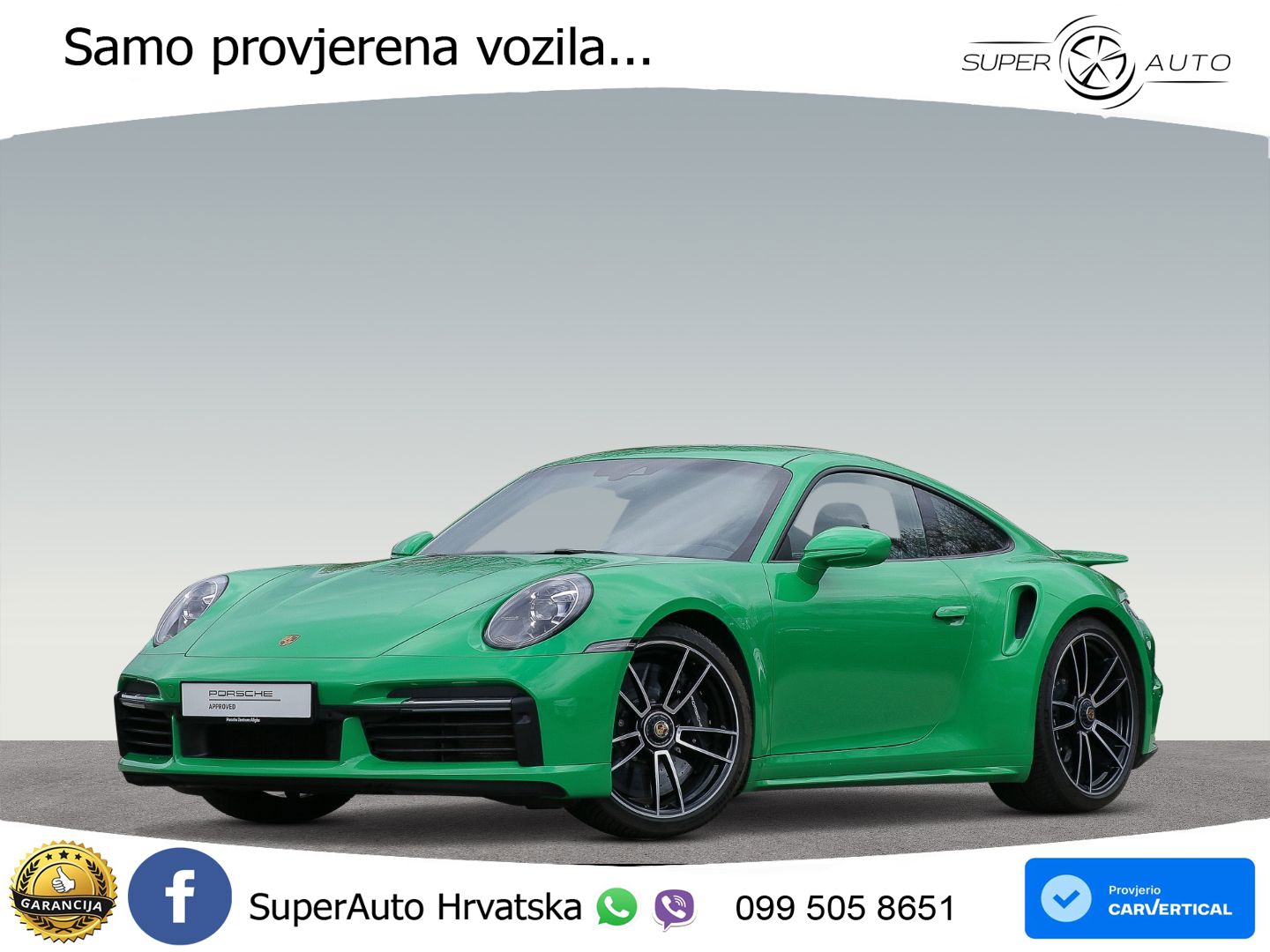 Porsche 911 Turbo S 3.8 (650 KS) PDK