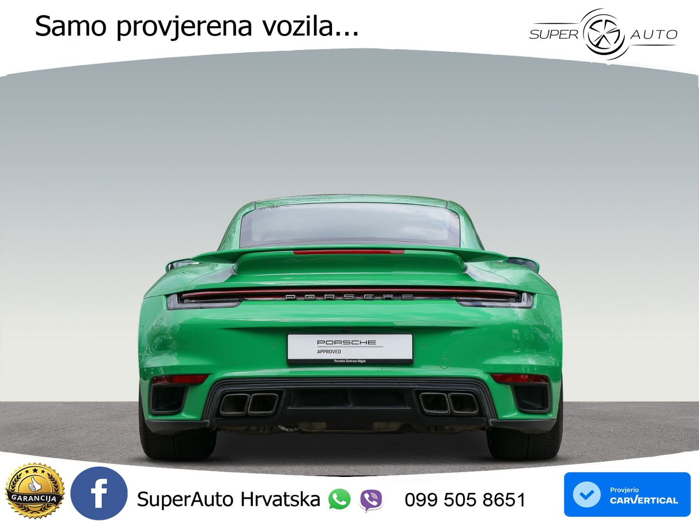 Porsche 911 Turbo S 3.8 (650 KS) PDK
