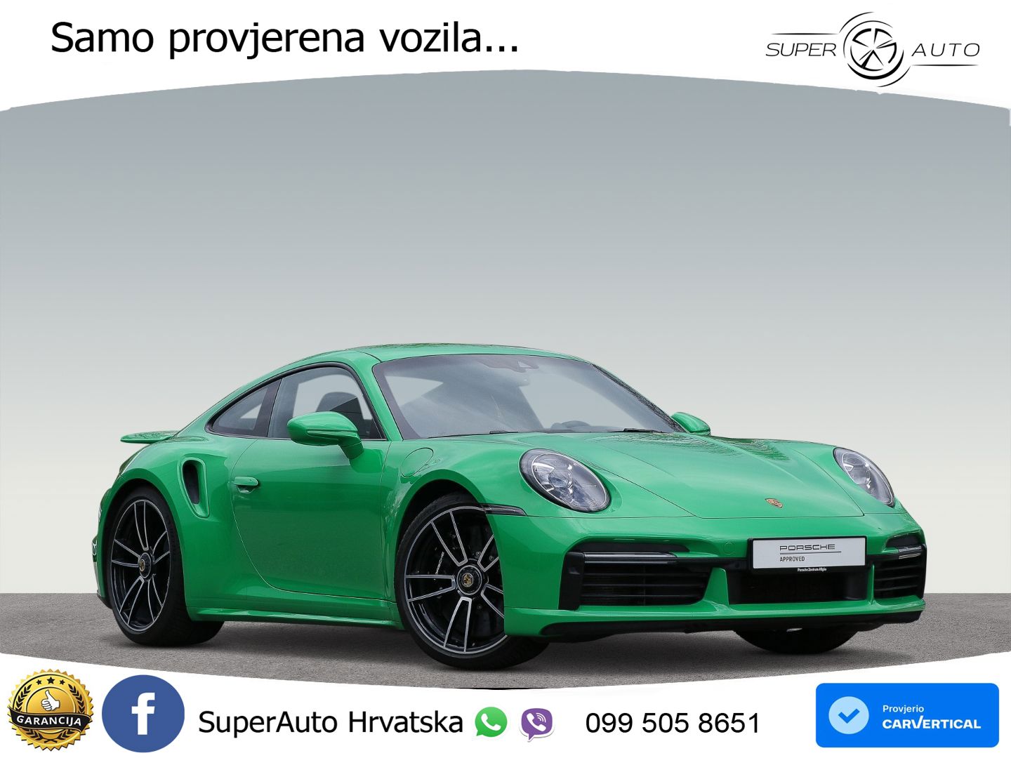 Porsche 911 Turbo S 3.8 (650 KS) PDK