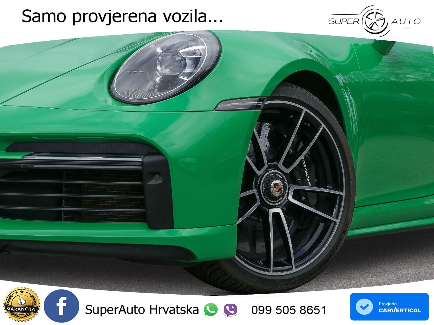 Porsche 911 Turbo S 3.8 (650 KS) PDK