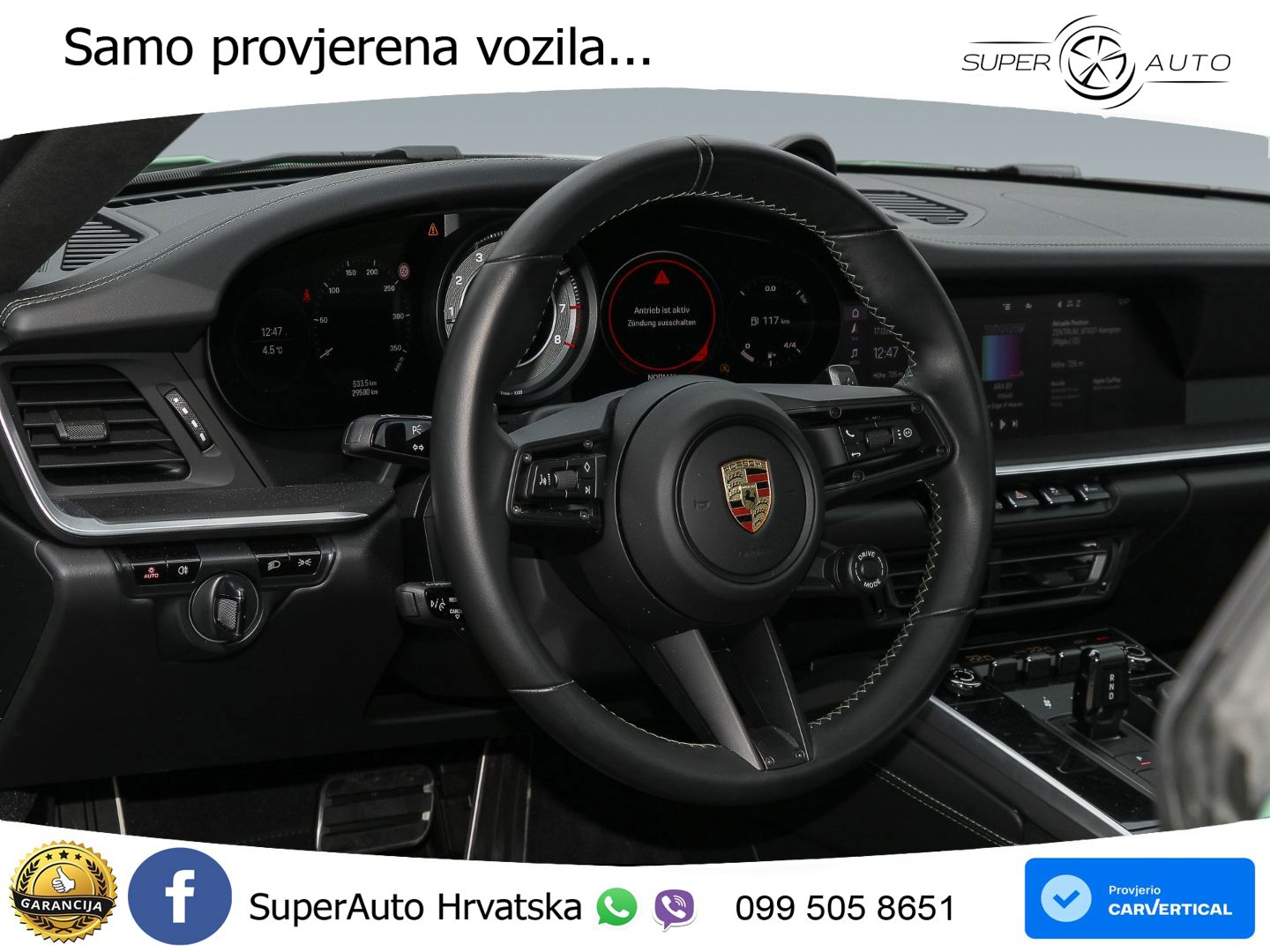Porsche 911 Turbo S 3.8 (650 KS) PDK