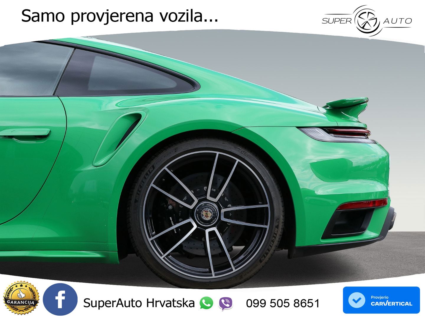 Porsche 911 Turbo S 3.8 (650 KS) PDK