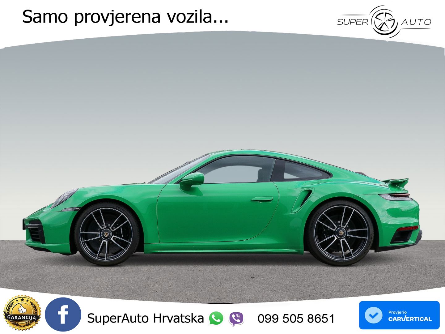 Porsche 911 Turbo S 3.8 (650 KS) PDK
