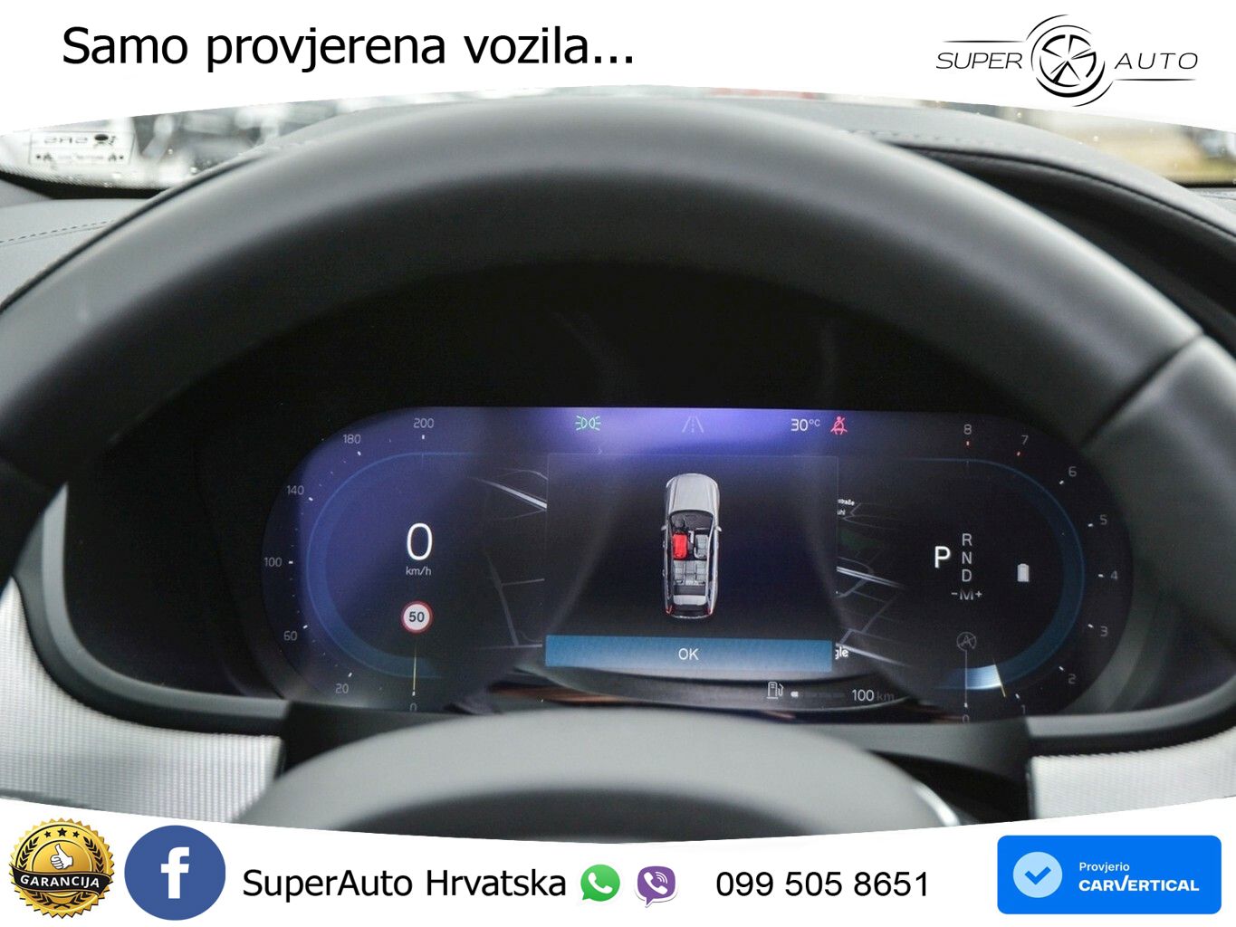 Volvo V90 2.0 B4 Automatic