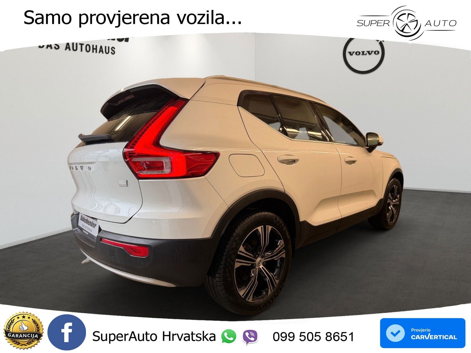 Volvo XC40 1.5 T2 129 KS Automatic