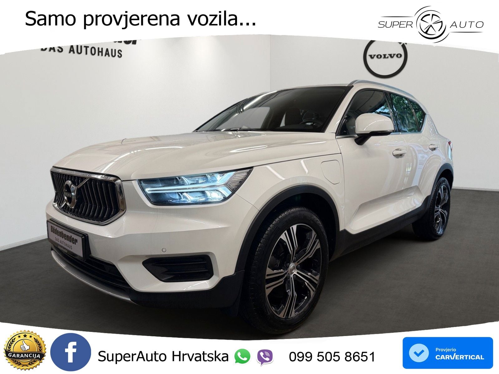 Volvo XC40 1.5 T2 129 KS Automatic
