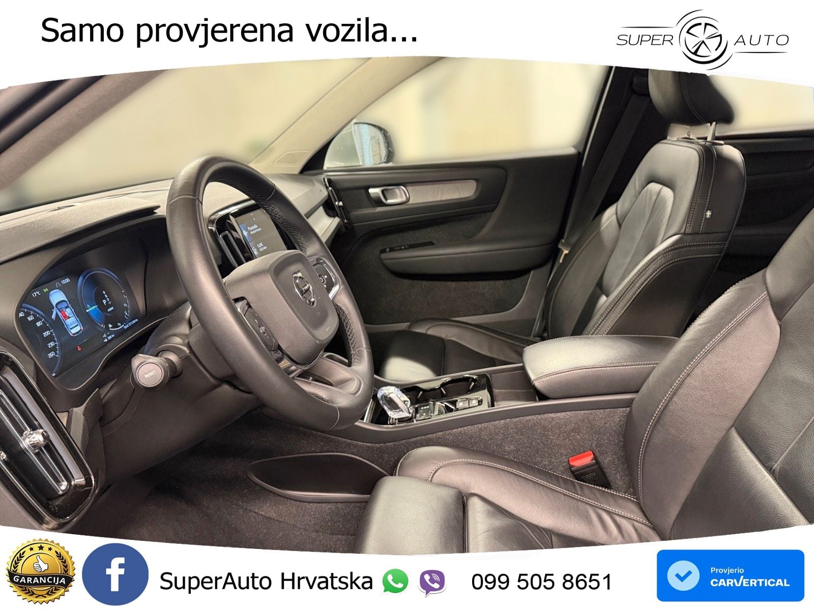 Volvo XC40 1.5 T2 129 KS Automatic