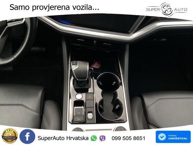 Volkswagen Touareg 3.0 V6 TDI (231 KS) 4MOTION Tiptronic R-Line ZRAČNI+ACC+4xGR SJED+KAM