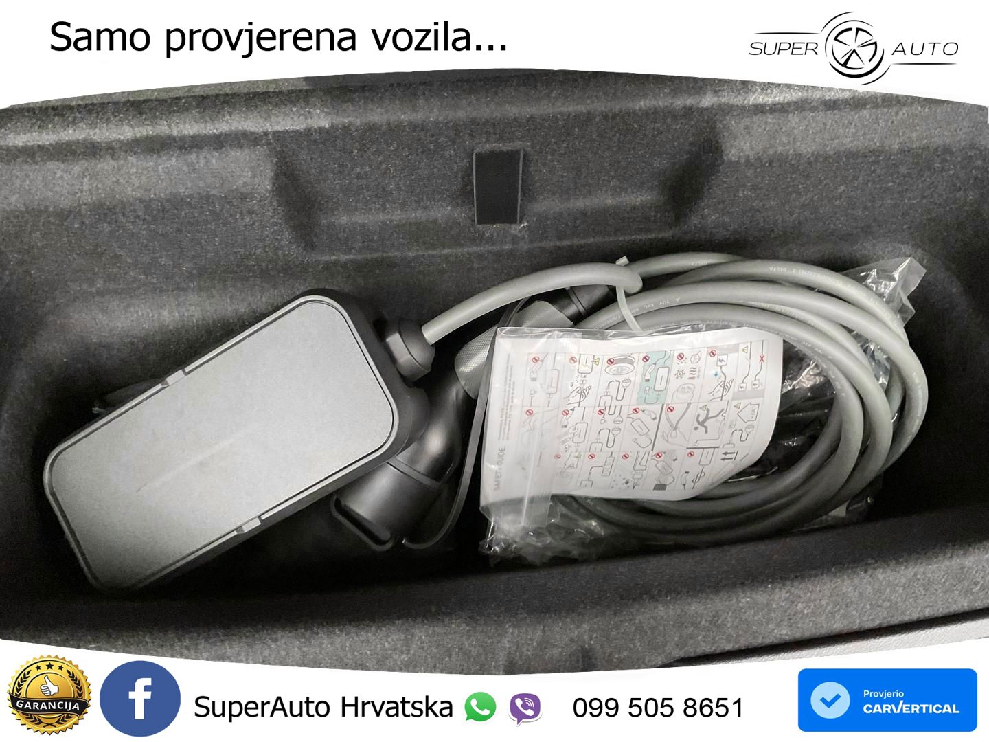 BMW iX3 80 kWh (286 KS)