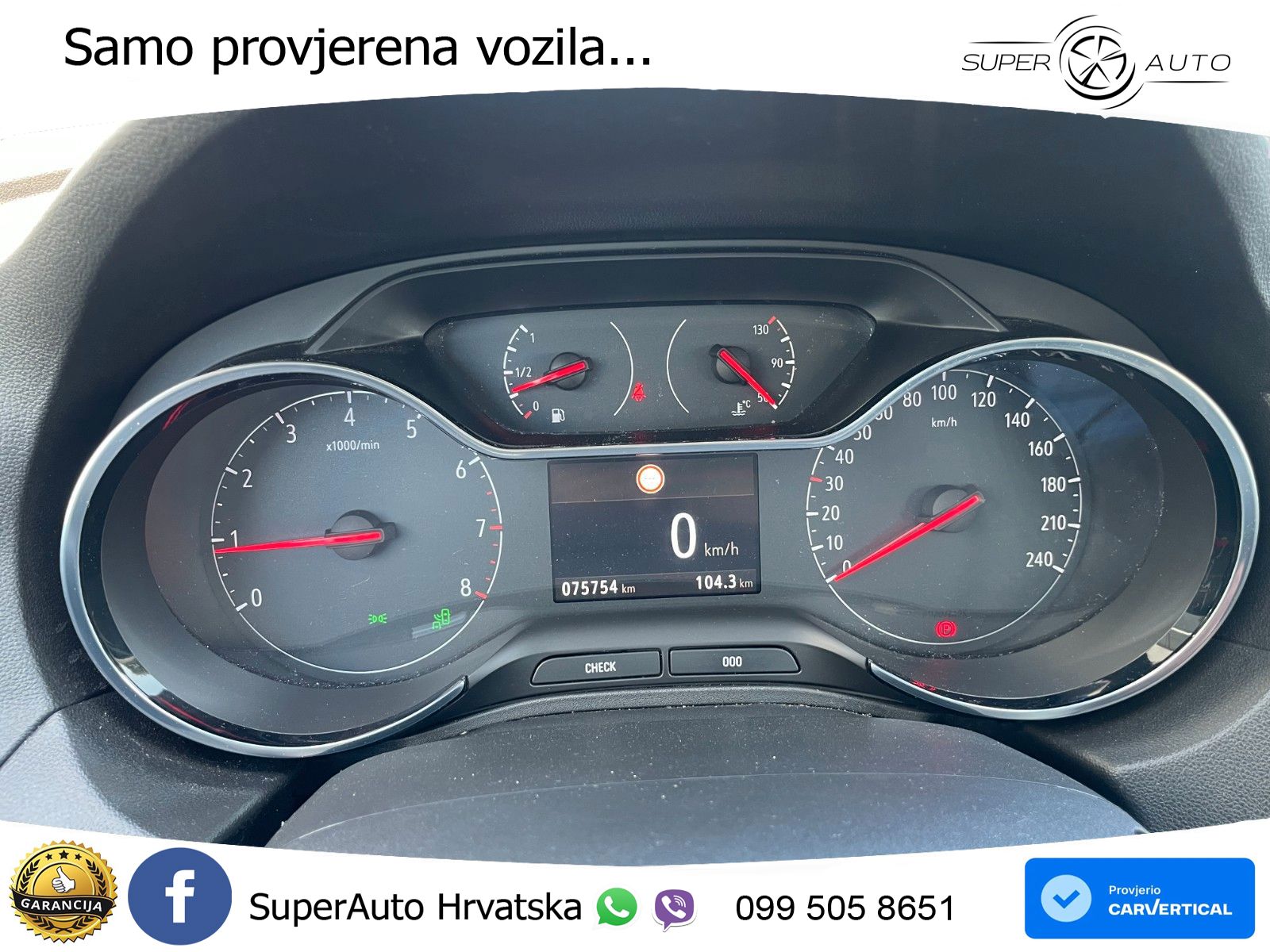Opel Grandland X 1.2 Turbo (130 KS)