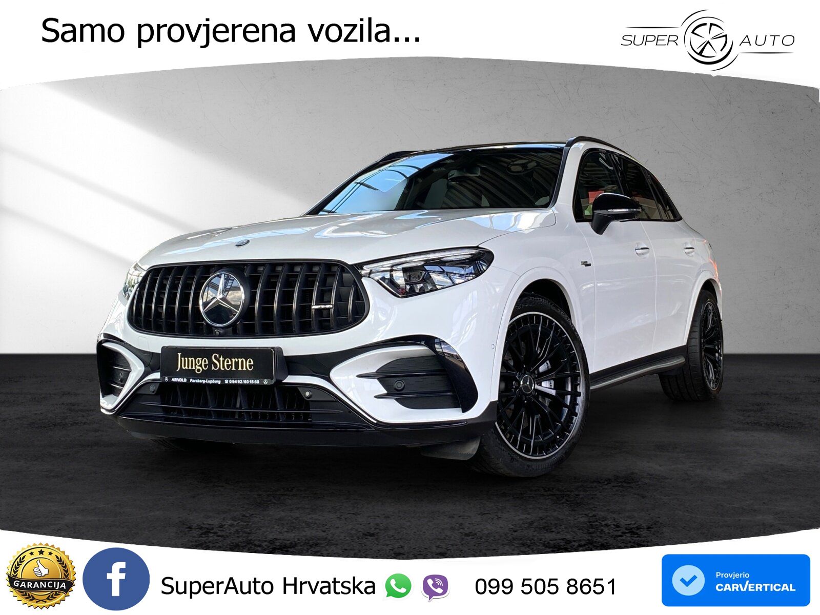 Mercedes AMG GLC 43 (421 KS) 4MATIC AMG SPEEDSHIFT MCT 9G