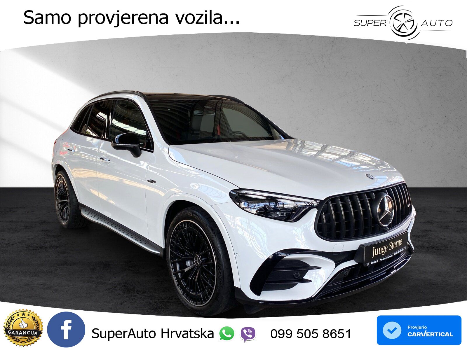 Mercedes AMG GLC 43 (421 KS) 4MATIC AMG SPEEDSHIFT MCT 9G