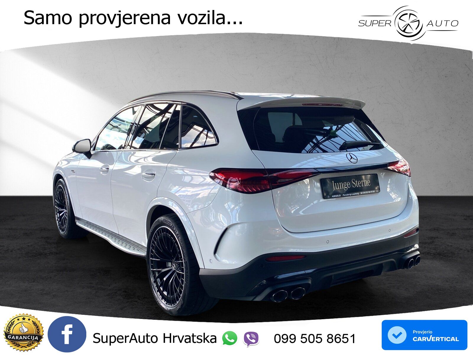 Mercedes AMG GLC 43 (421 KS) 4MATIC AMG SPEEDSHIFT MCT 9G