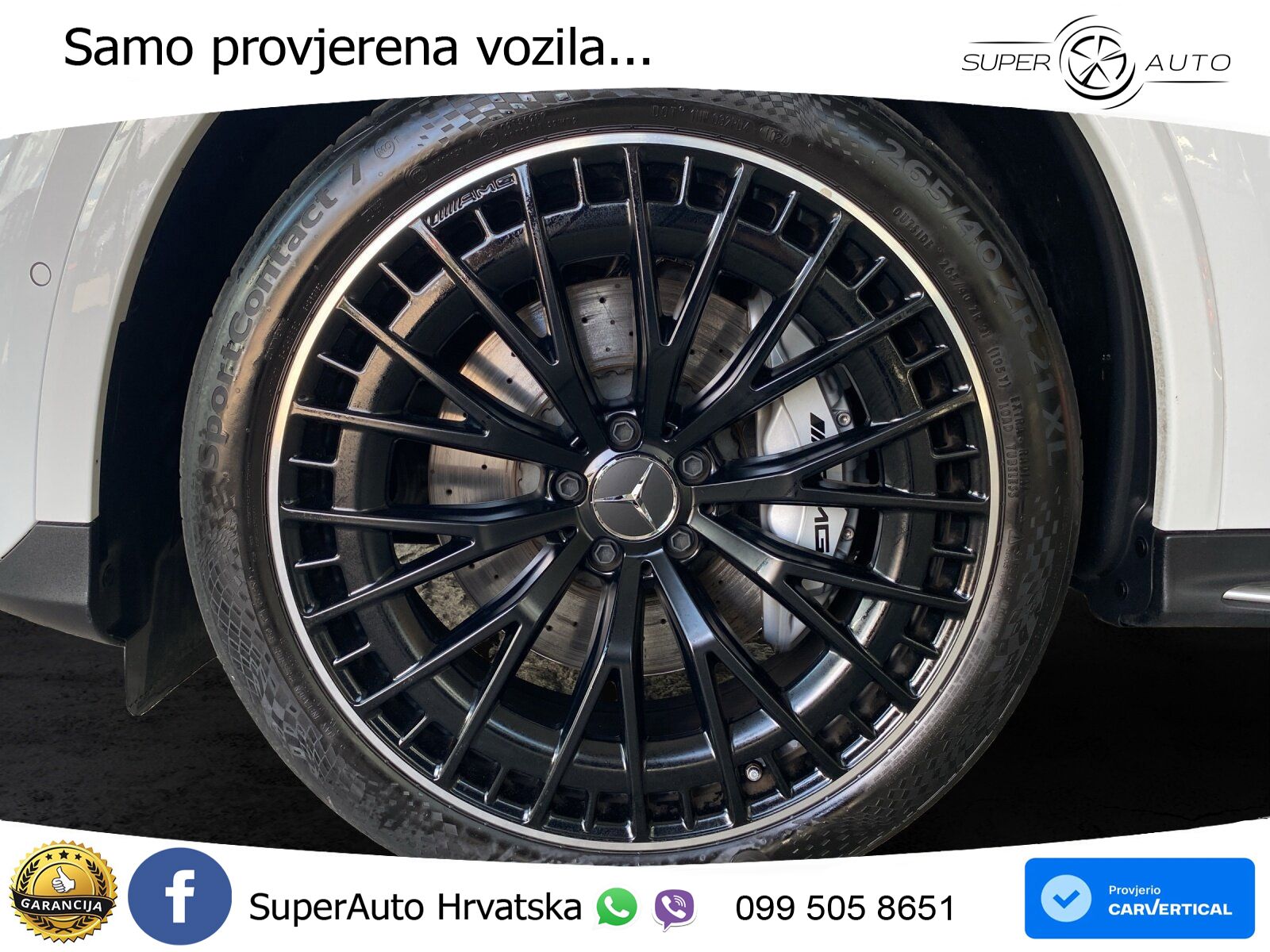 Mercedes AMG GLC 43 (421 KS) 4MATIC AMG SPEEDSHIFT MCT 9G