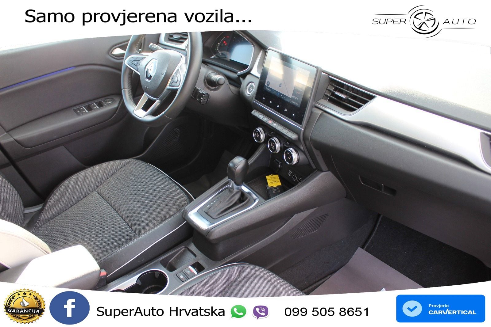 Renault Captur 1.3 TCe (140 KS) EDC