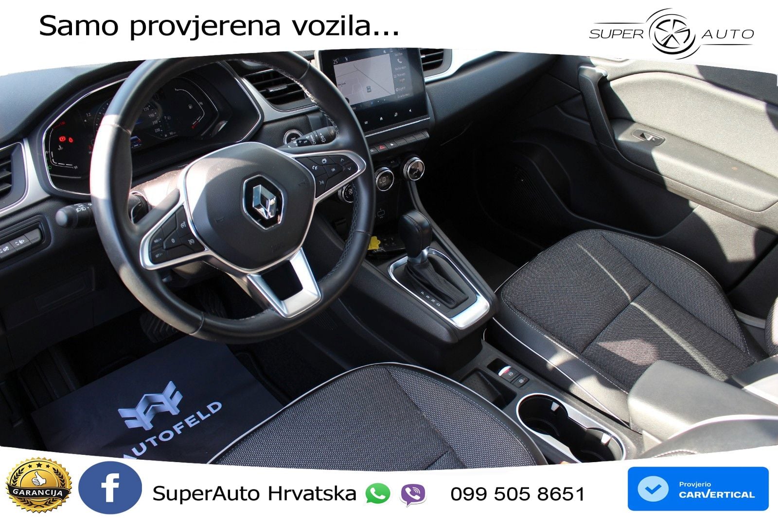 Renault Captur 1.3 TCe (140 KS) EDC