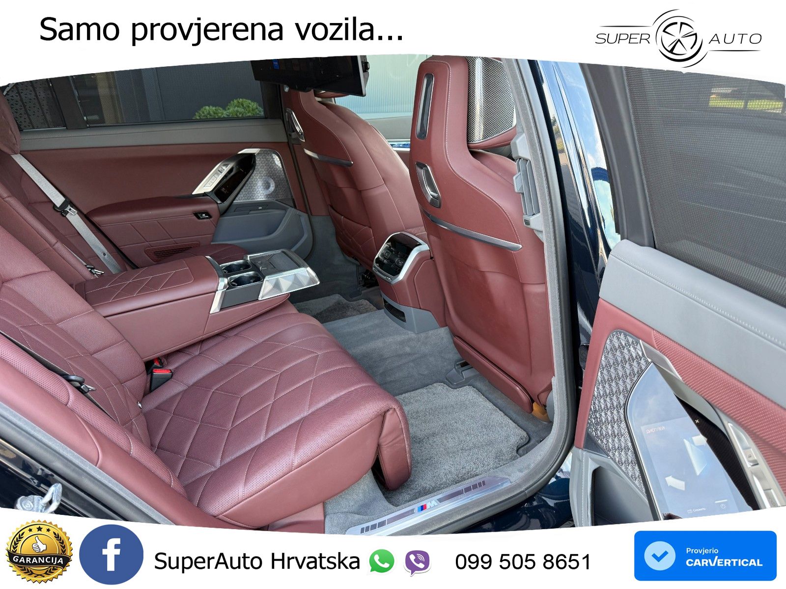 BMW 740d (299 KS) xDrive Steptronic