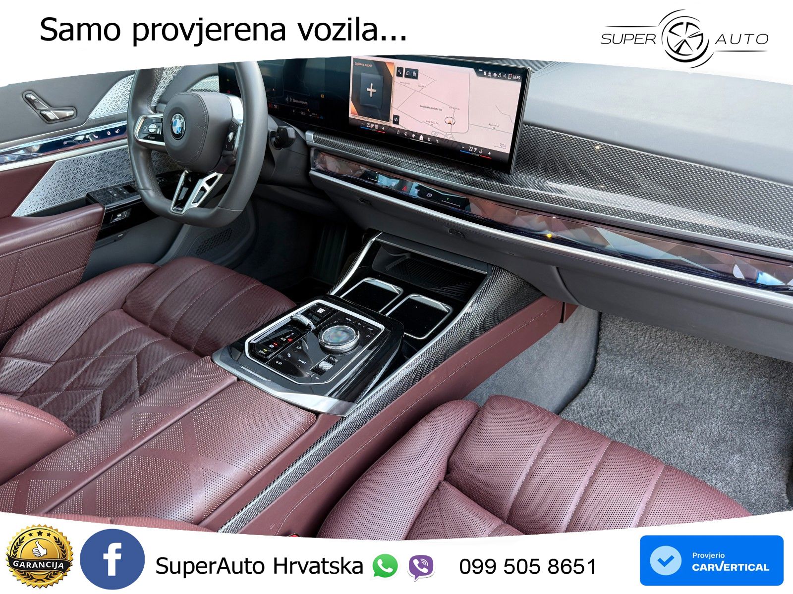 BMW 740d (299 KS) xDrive Steptronic