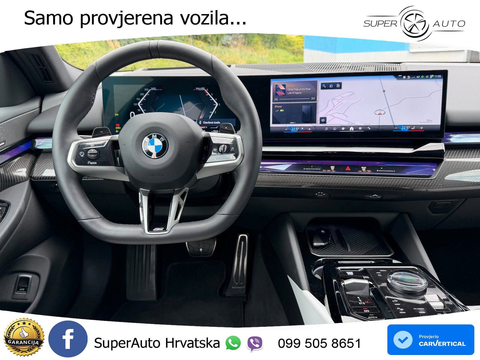 BMW 540d Touring (303 KS) xDrive Steptronic M Sport LED+GR SJED+ACC