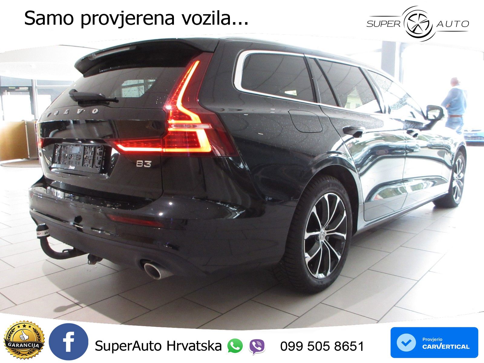 Volvo V60 2.0 B3 DCT