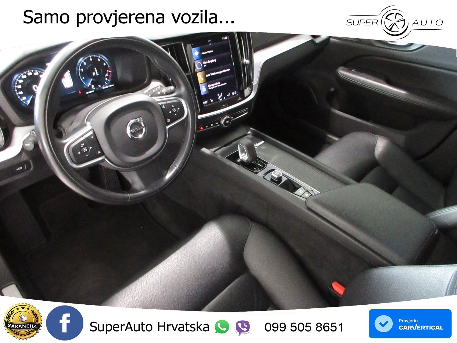 Volvo V60 2.0 B3 DCT
