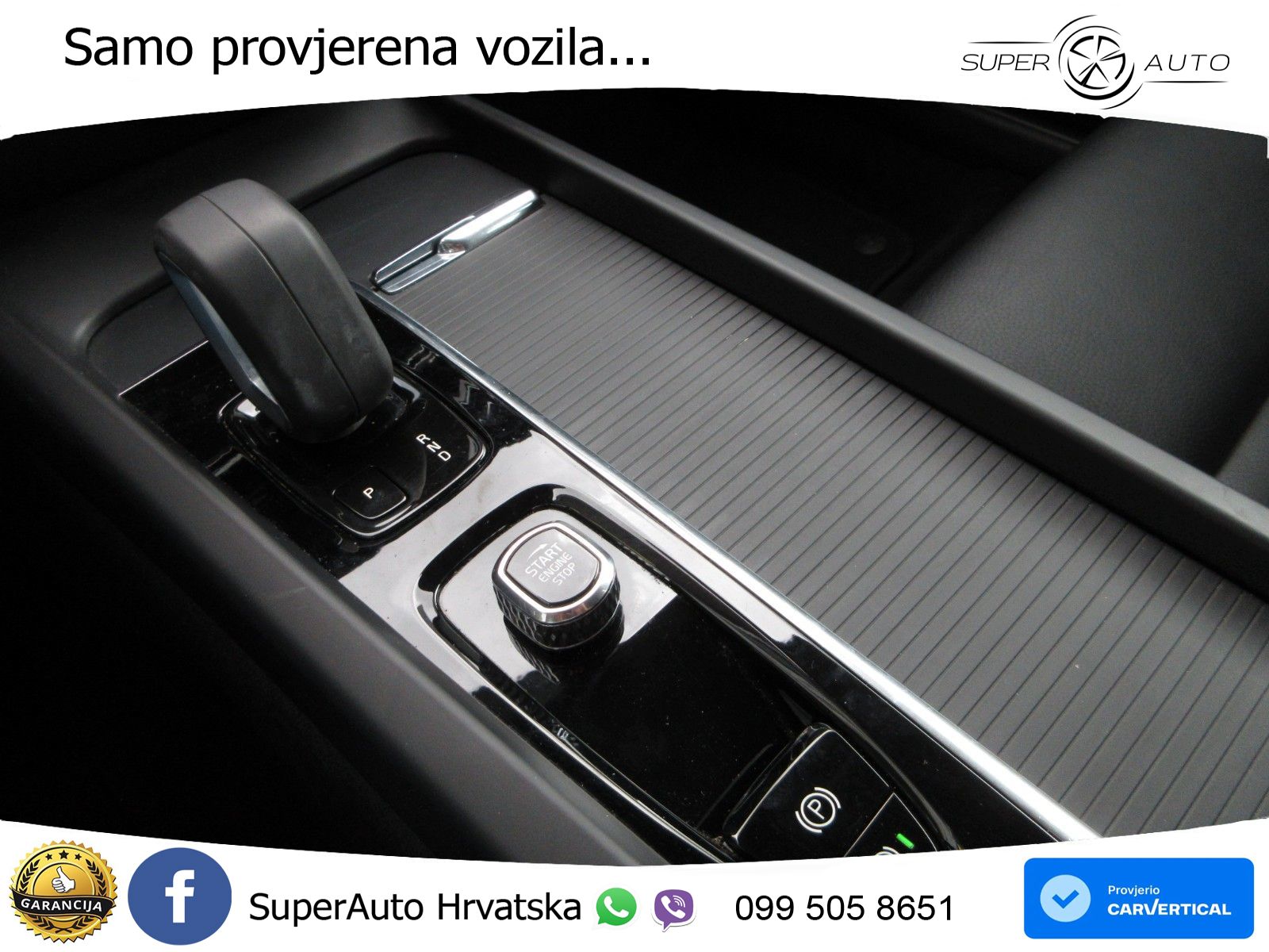 Volvo V60 2.0 B3 DCT