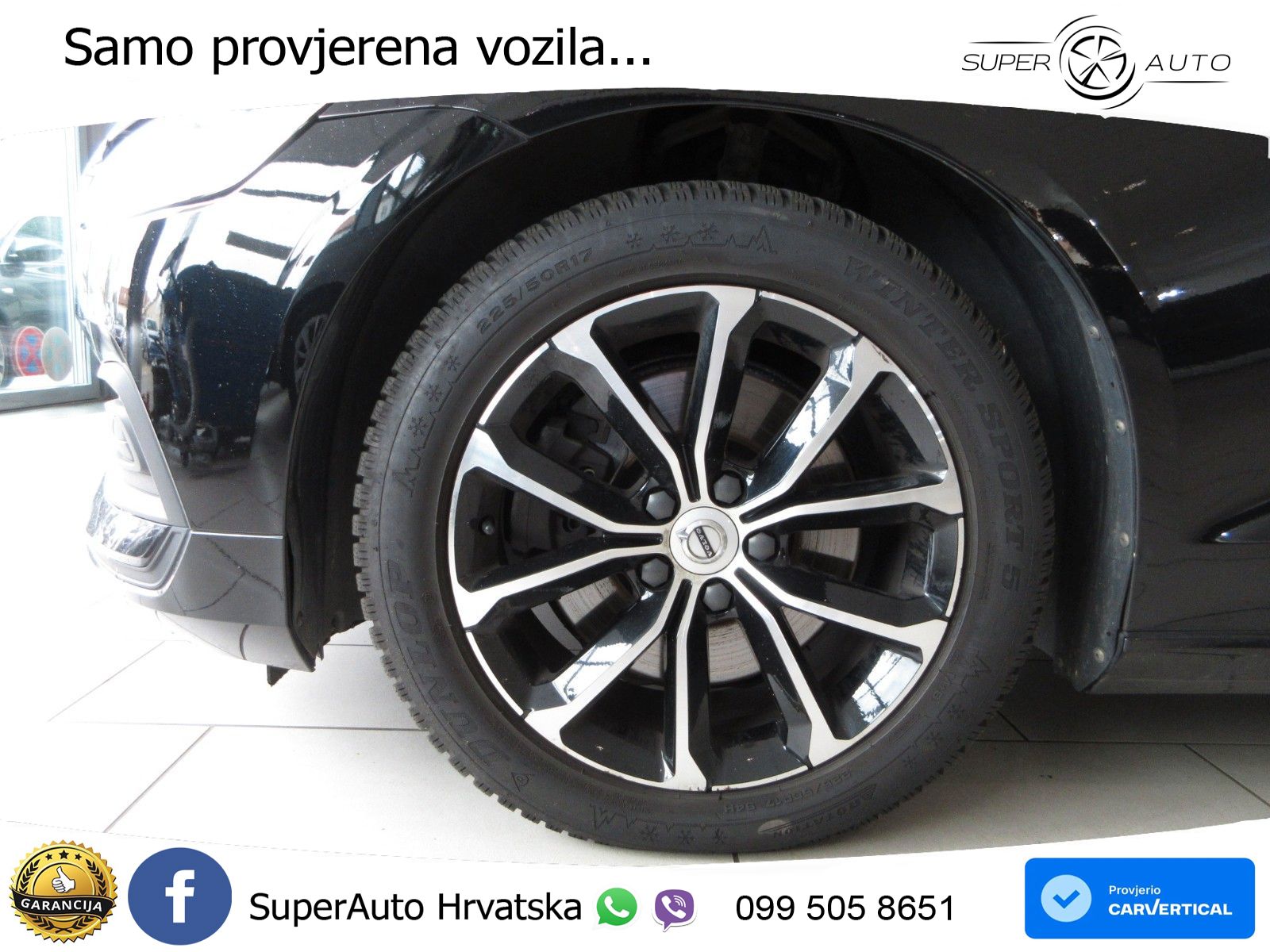 Volvo V60 2.0 B3 DCT
