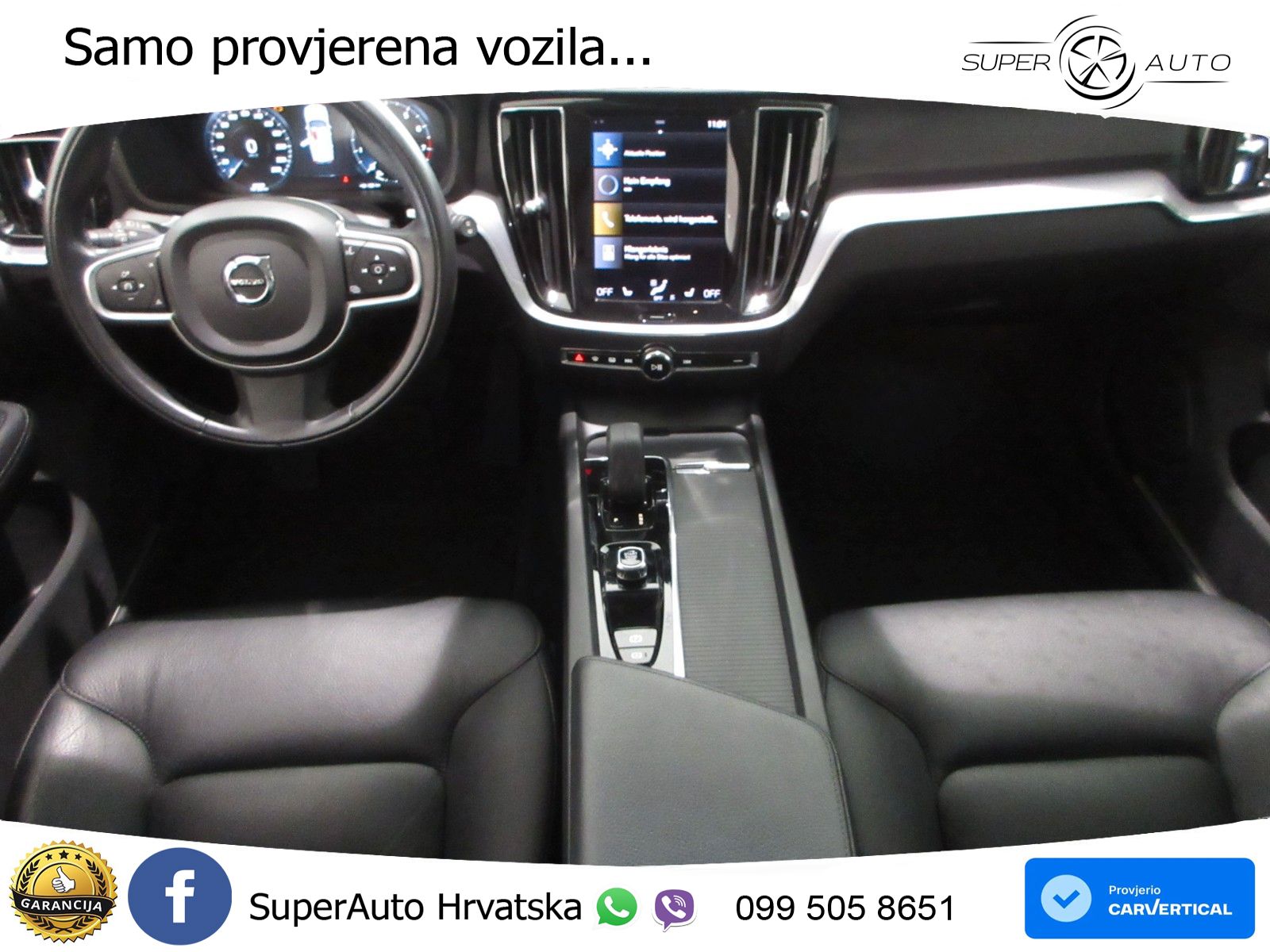 Volvo V60 2.0 B3 DCT