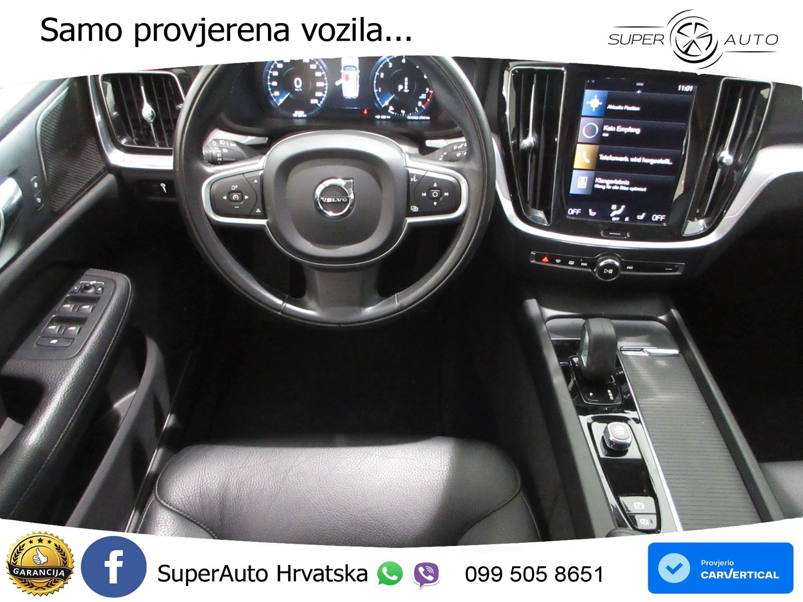 Volvo V60 2.0 B3 DCT