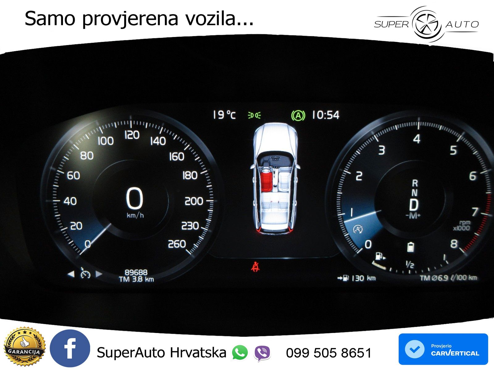 Volvo V60 2.0 B3 DCT
