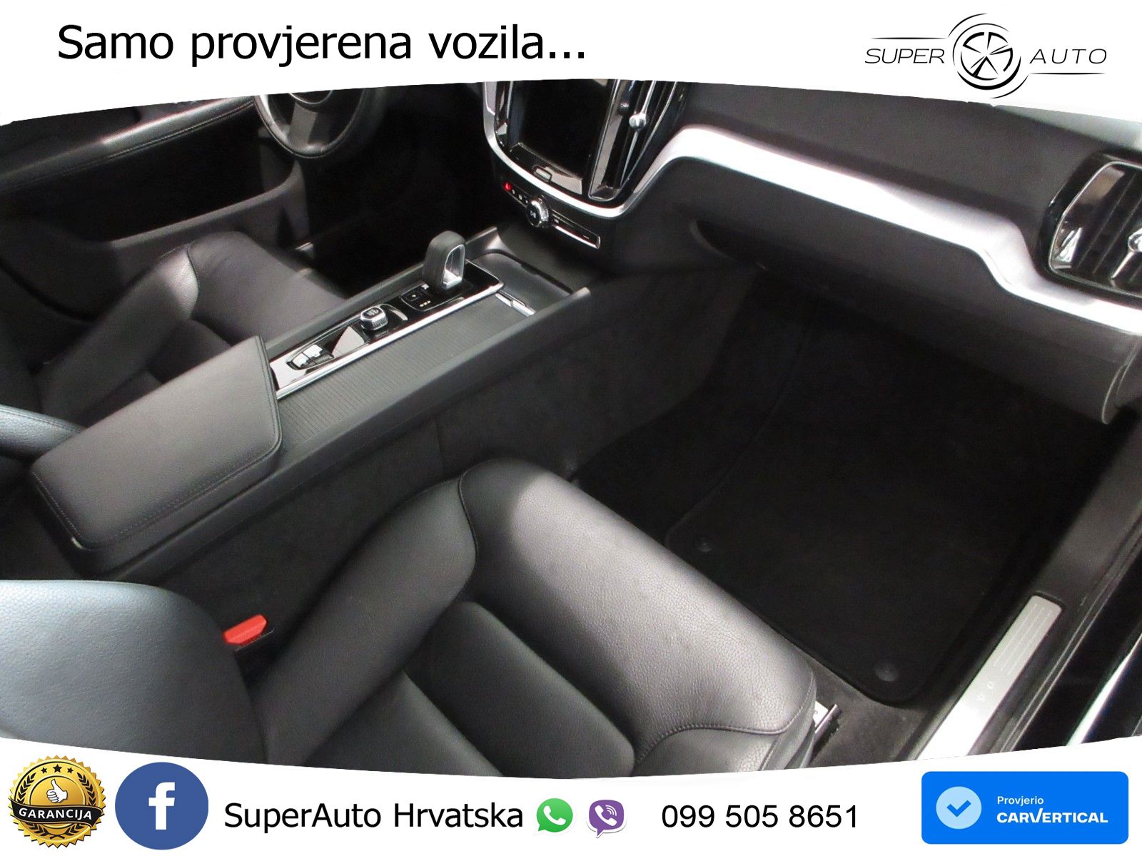 Volvo V60 2.0 B3 DCT