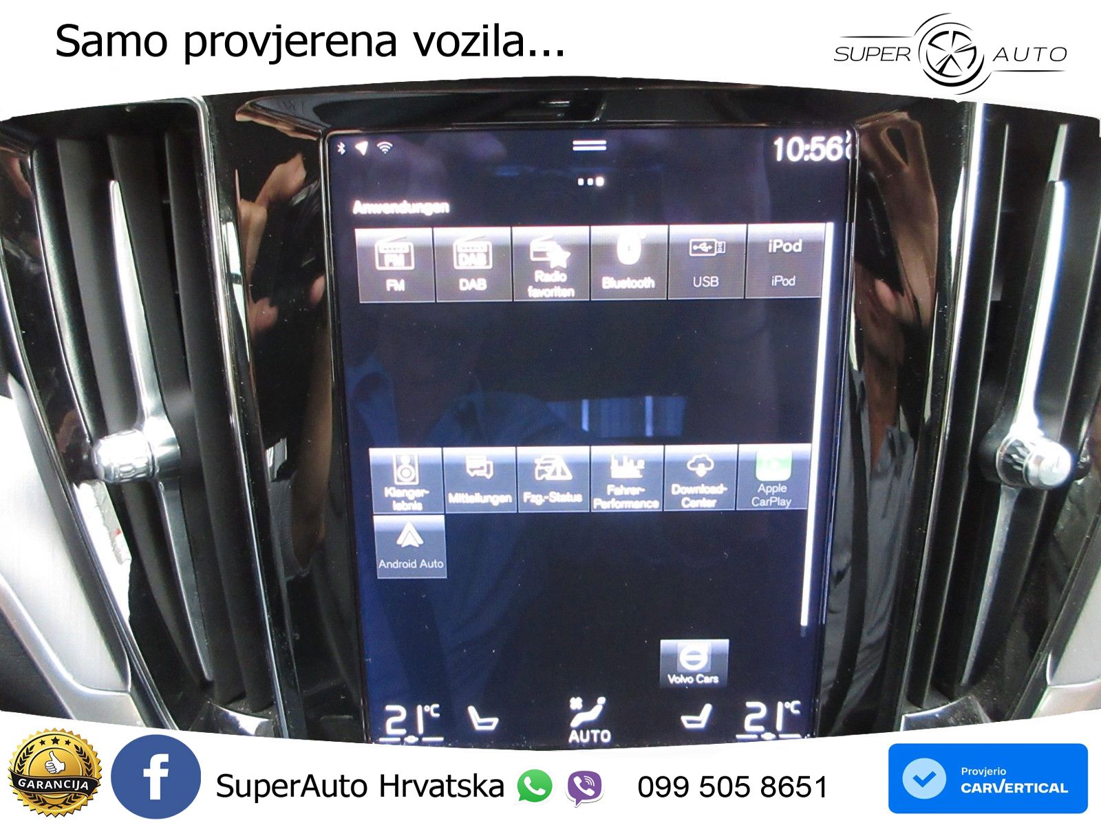 Volvo V60 2.0 B3 DCT