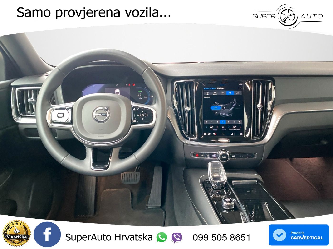 Volvo V60 2.0 T8 AWD Geartronic