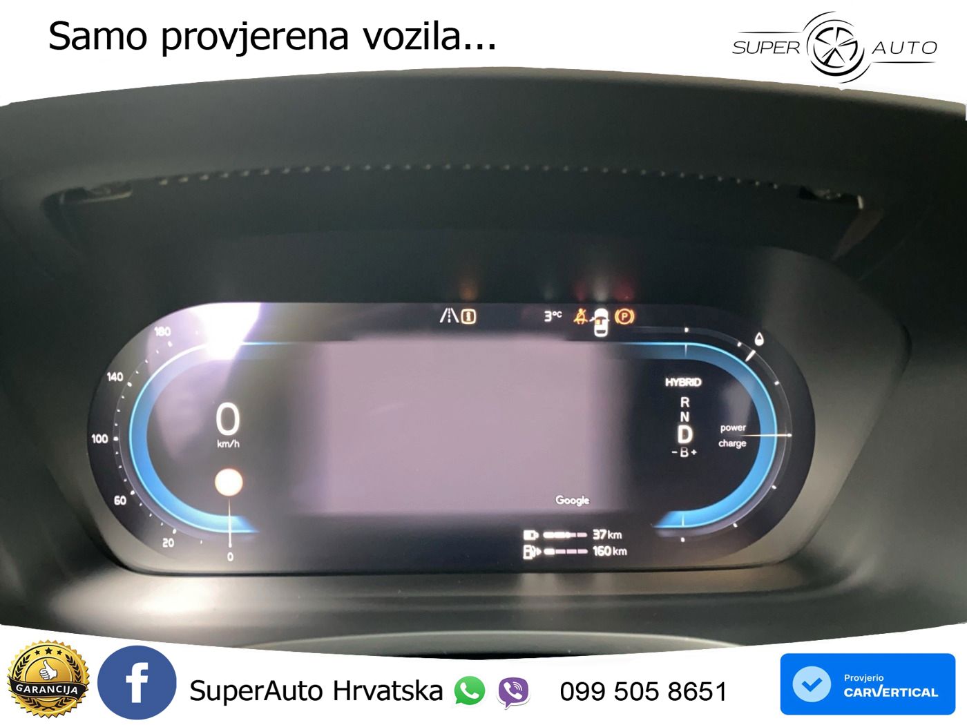 Volvo V60 2.0 T8 AWD Geartronic
