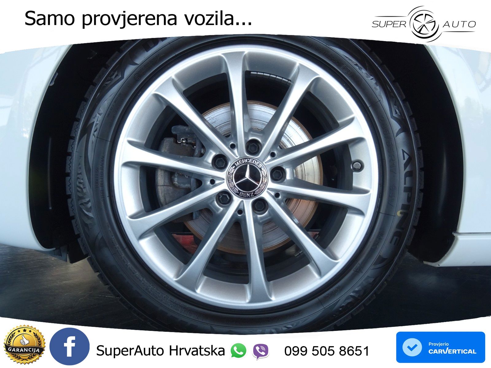 Mercedes-Benz A 200 7G-DCT