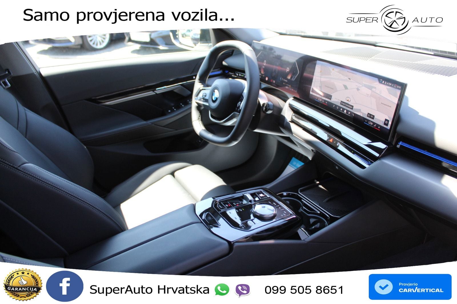 BMW 520d Touring (197 KS) Steptronic