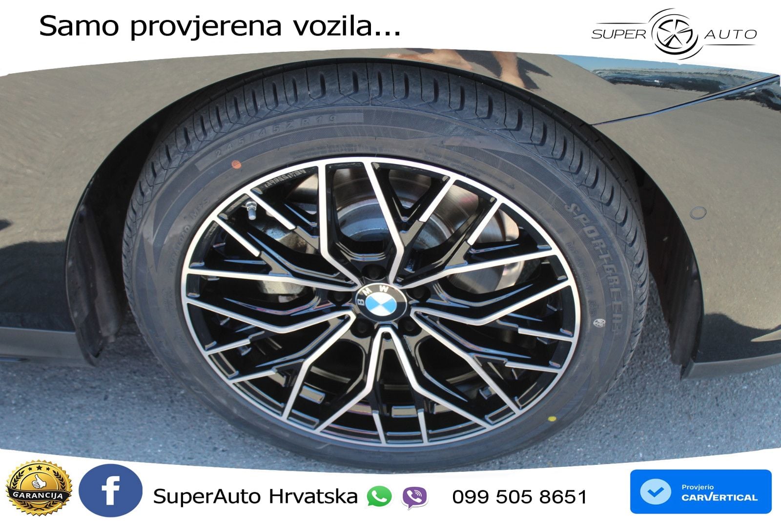 BMW 520d Touring (197 KS) Steptronic