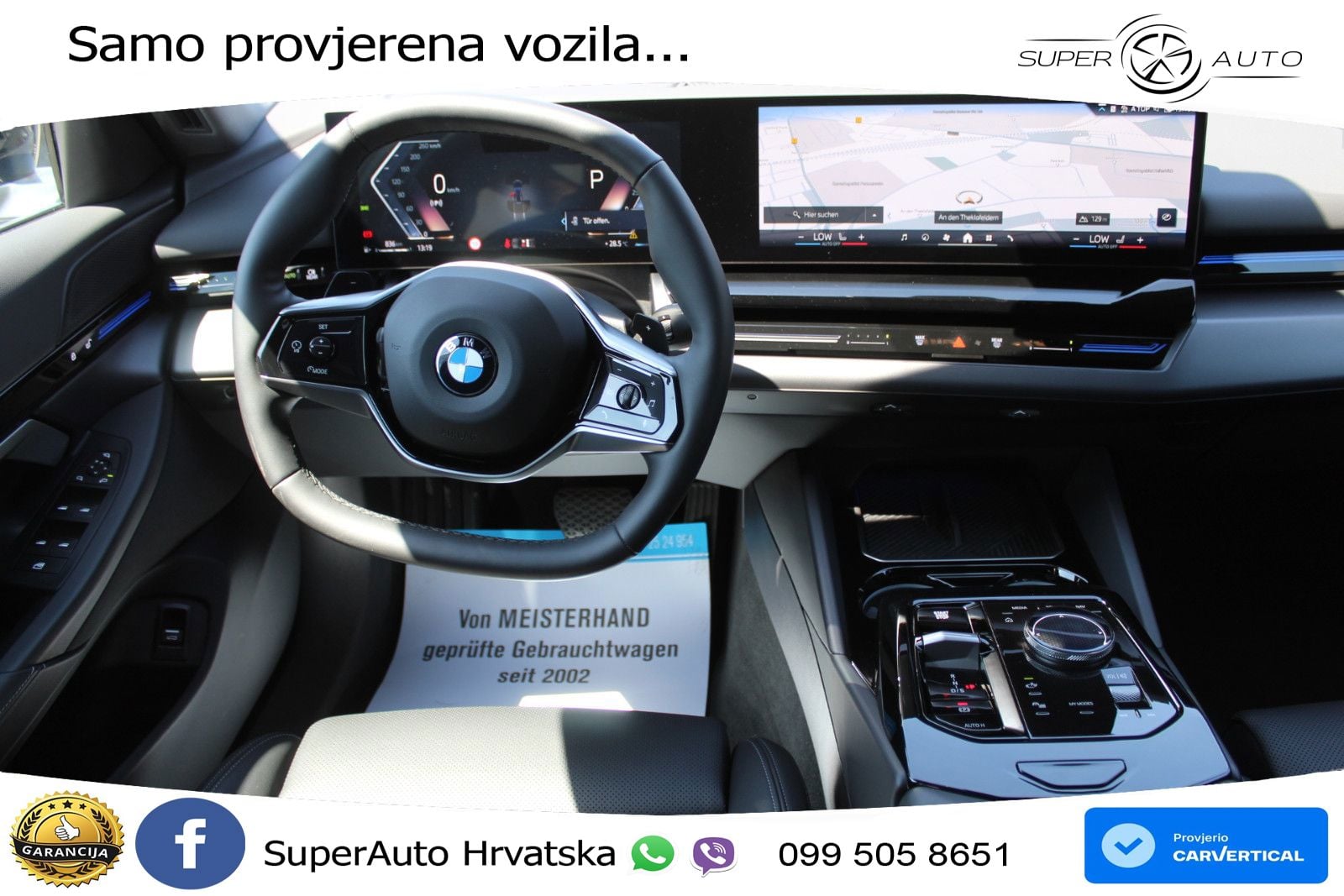 BMW 520d Touring (197 KS) Steptronic