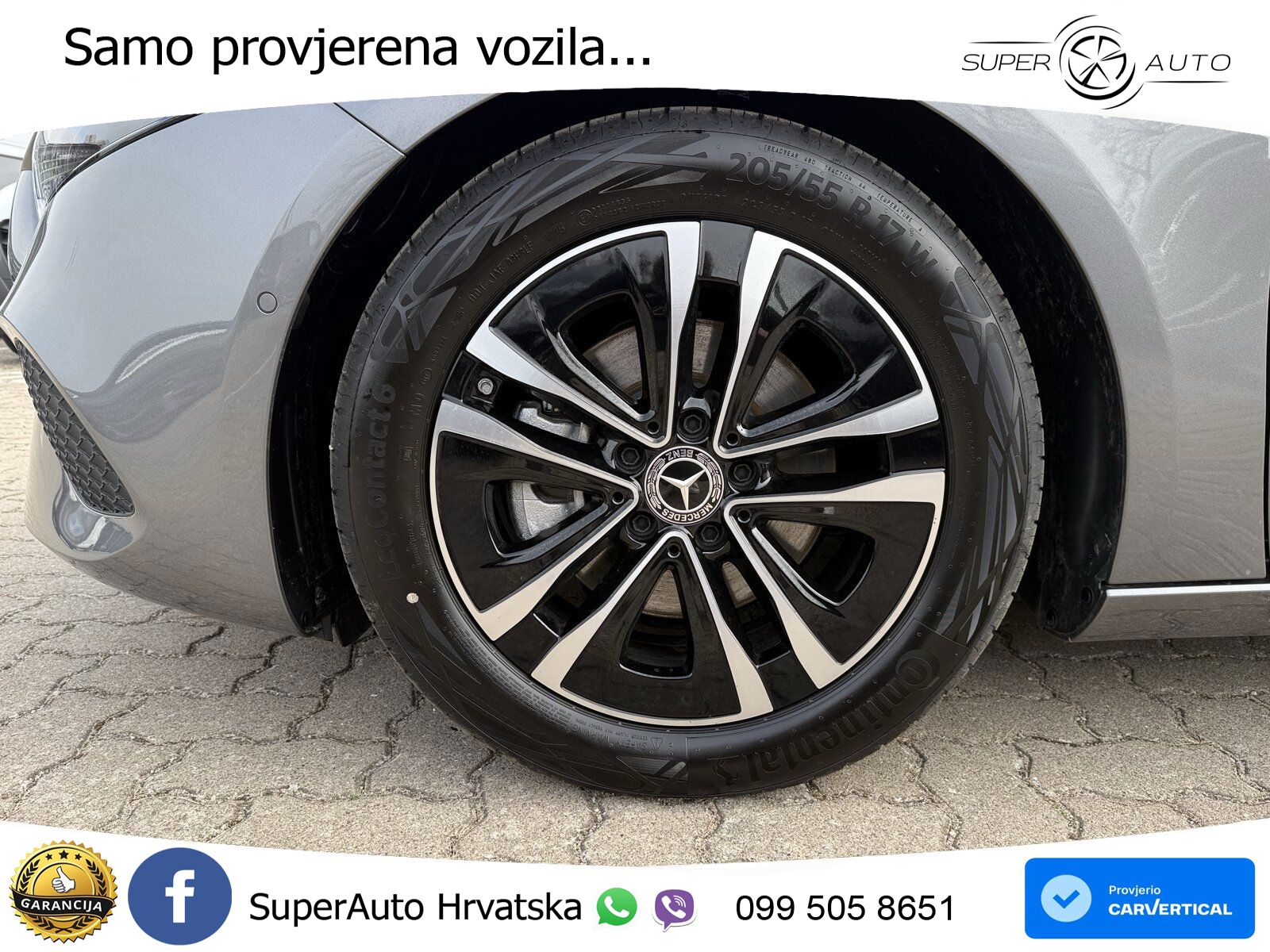 Mercedes-Benz A 200 7G-DCT