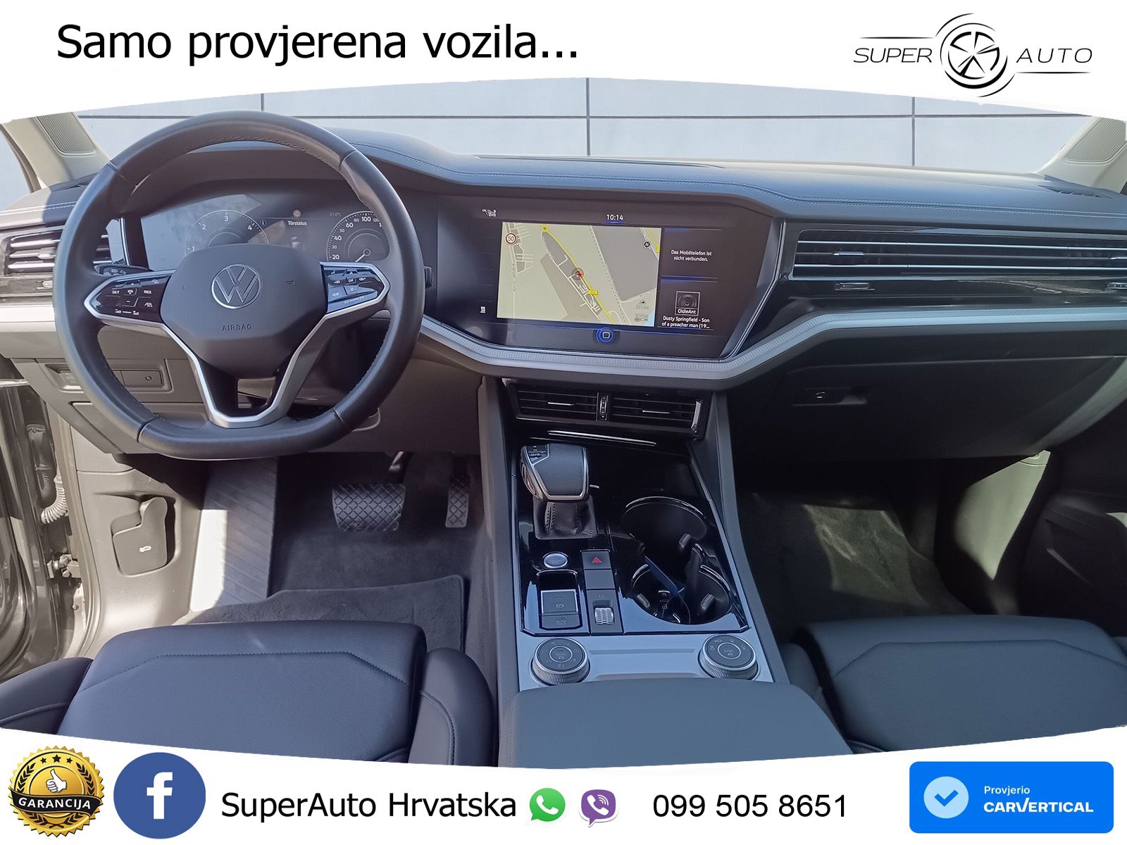Volkswagen Touareg 3.0 V6 TDI (231 KS) 4MOTION Tiptronic ZRAČNI+ACC+GR SJED+KAM