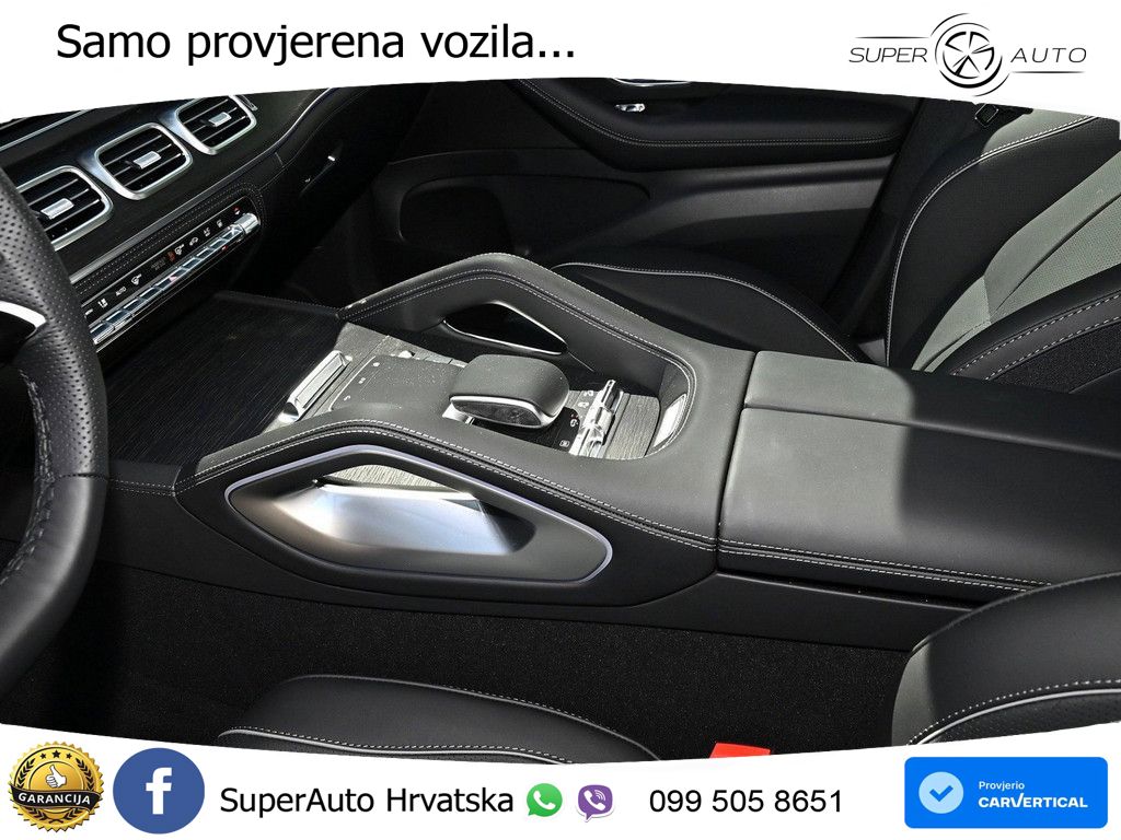Mercedes-Benz GLS GLS 450d EQ Boost 4MATIC 9G-TRONIC AMG LED+GR SJED+ACC
