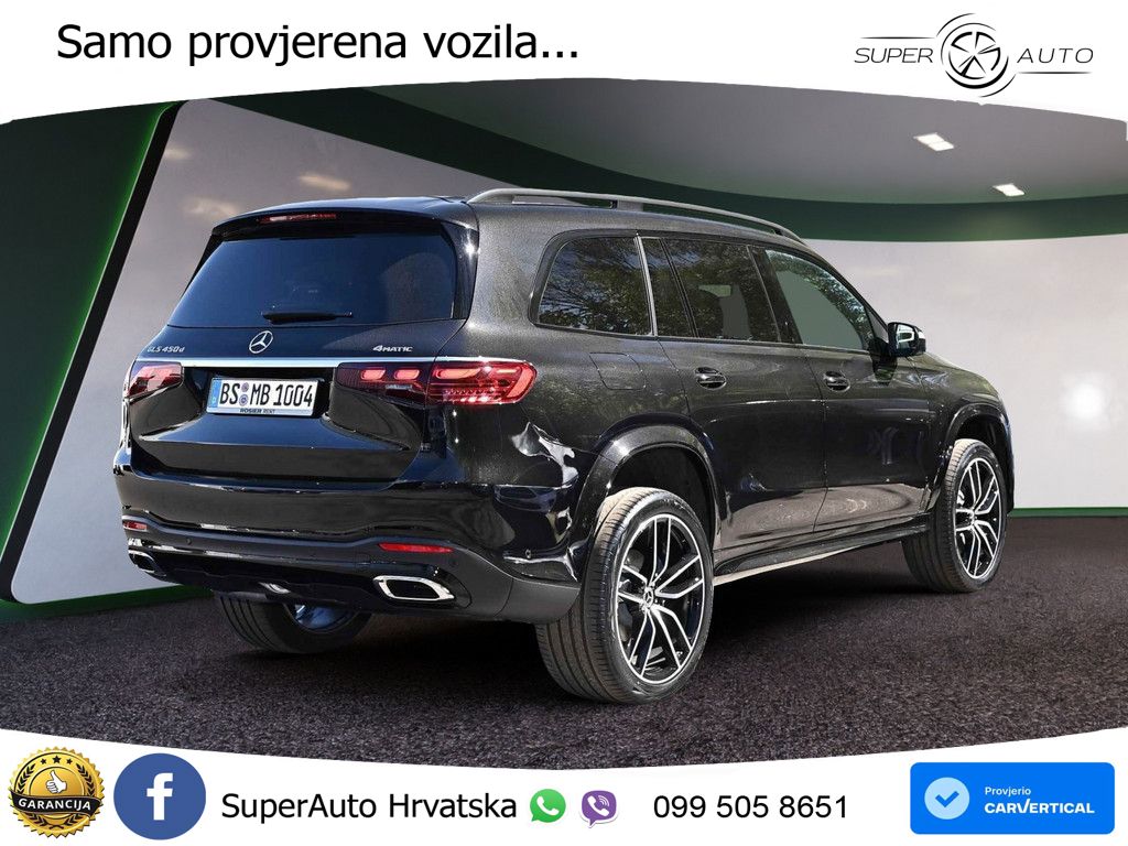 Mercedes-Benz GLS GLS 450d EQ Boost 4MATIC 9G-TRONIC AMG LED+GR SJED+ACC