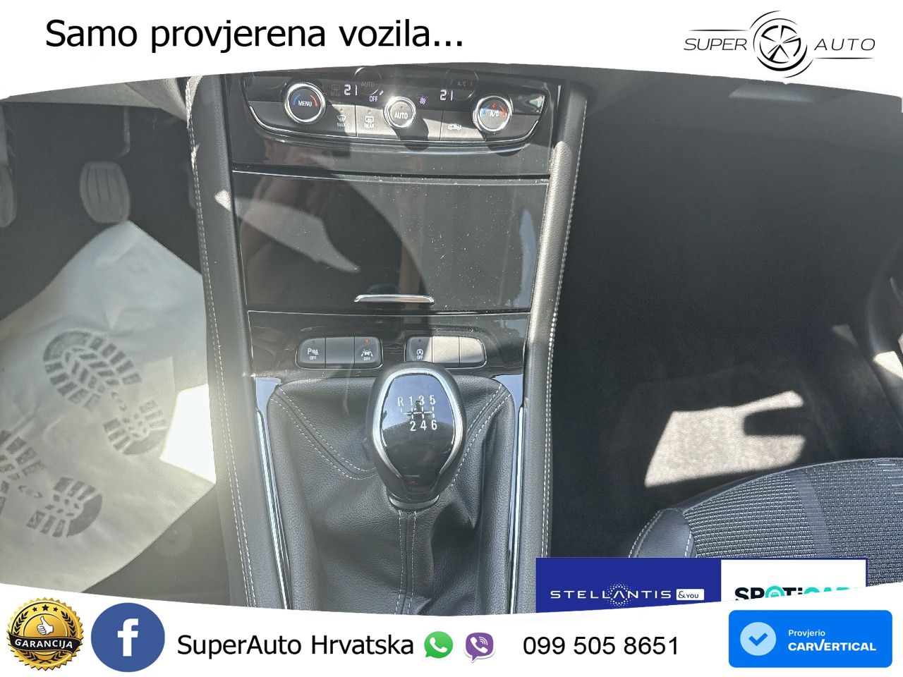 Opel Grandland 1.2i Turbo (130 KS) Elegance