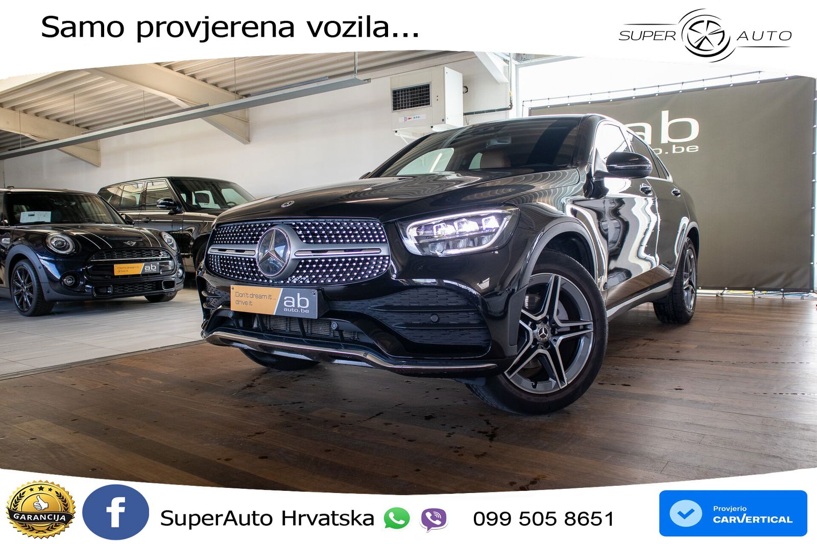 Mercedes GLC Coupe 300 (258 KS) 4MATIC G-TRONIC AMG LED+GR SJED+ACC