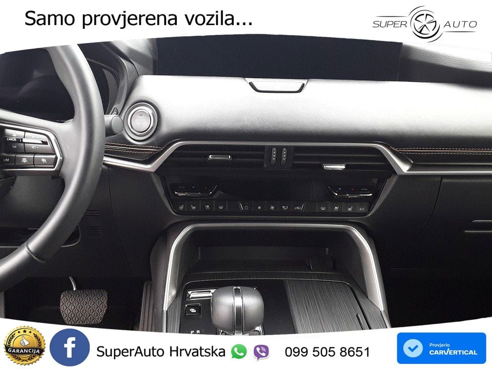 Mazda CX-60 2.5 e-Skyactiv (328 KS) AWD Automatic MATRIX+GR SJED+KAM