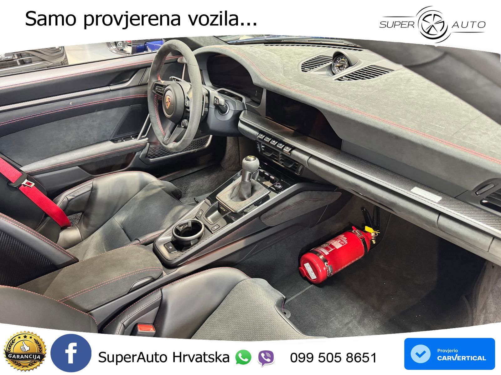 Porsche 911 GT3 4.0 (510 KS) PDK