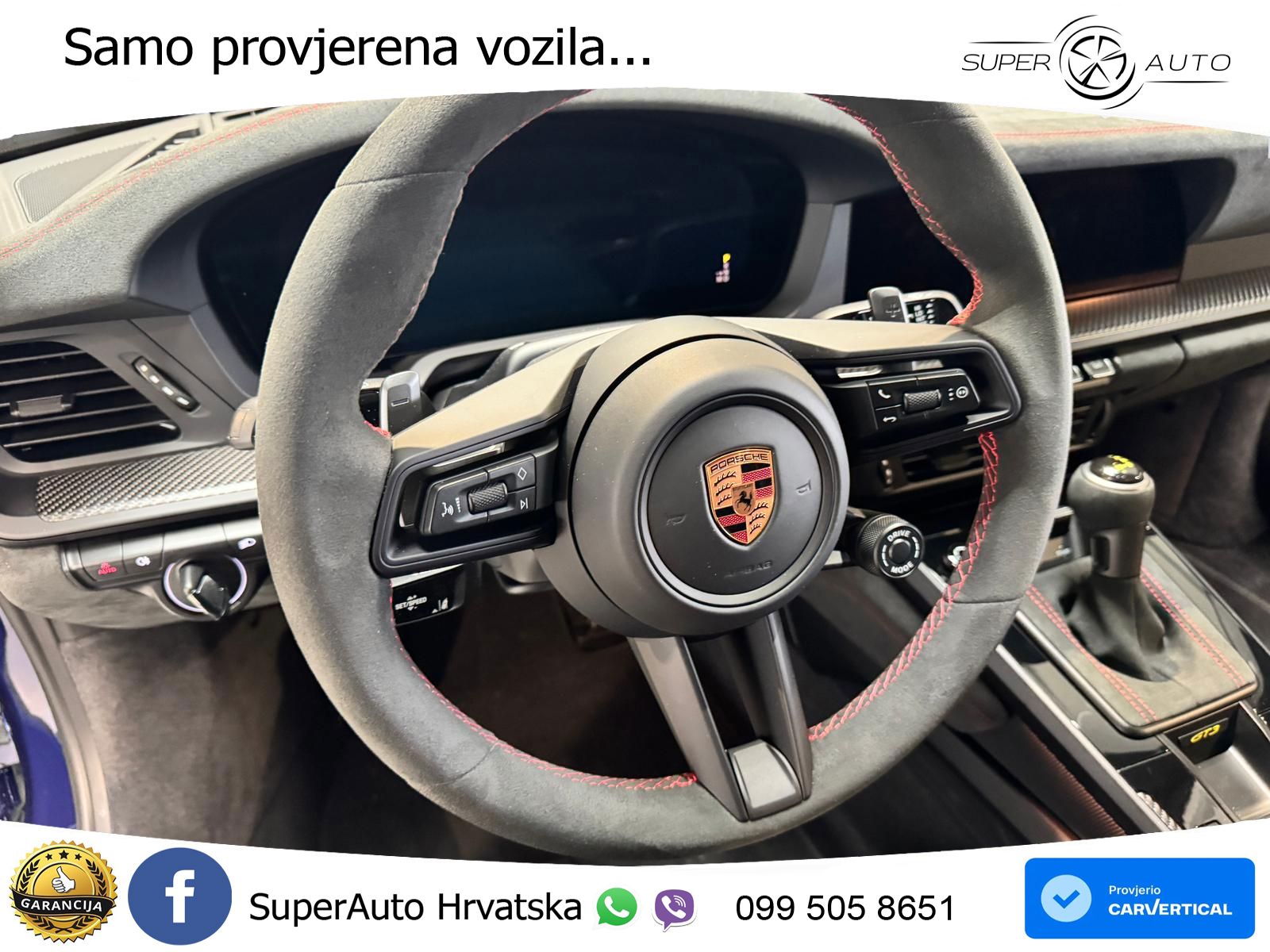 Porsche 911 GT3 4.0 (510 KS) PDK
