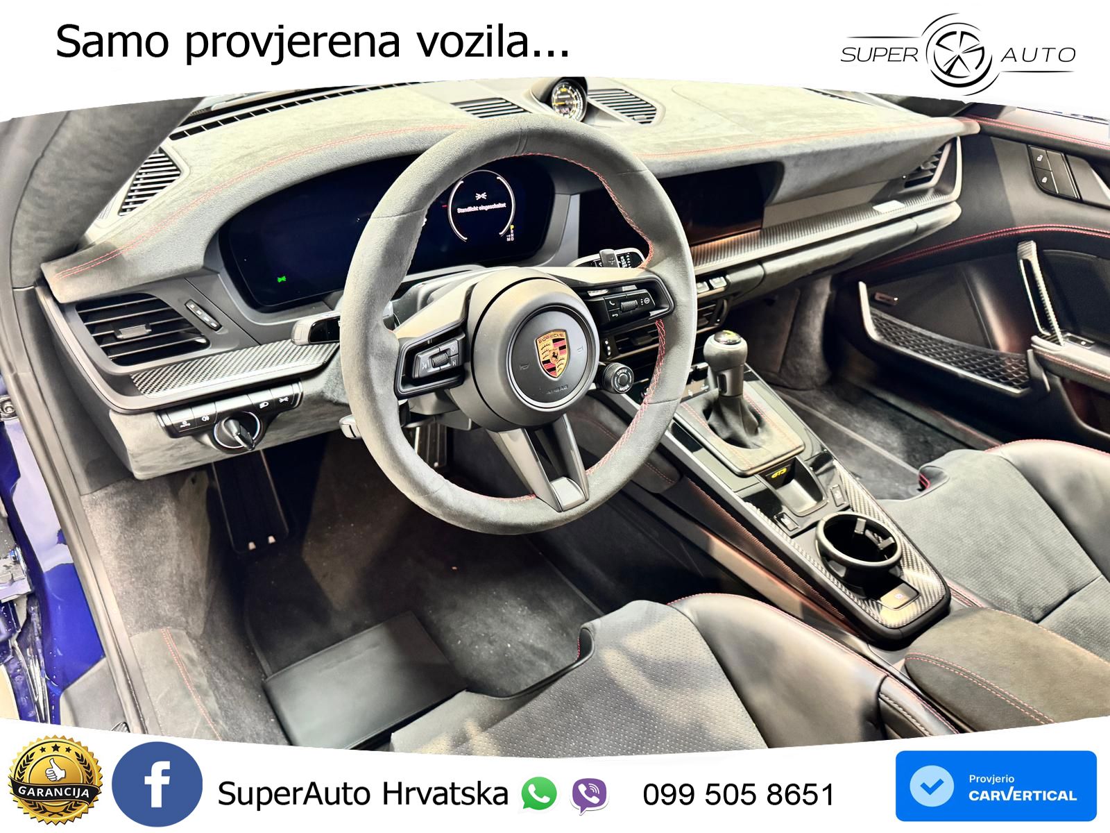 Porsche 911 GT3 4.0 (510 KS) PDK