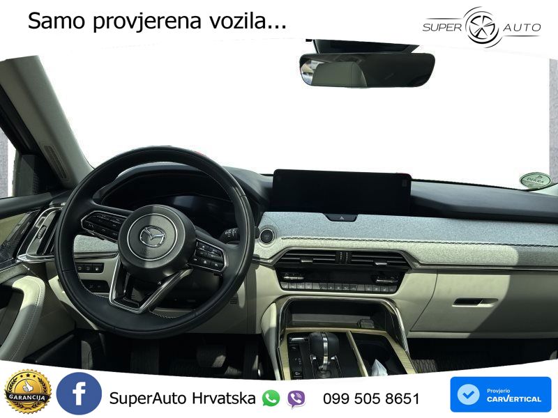 Mazda CX-60 2.5 e-Skyactiv (328 KS) AWD Automatic