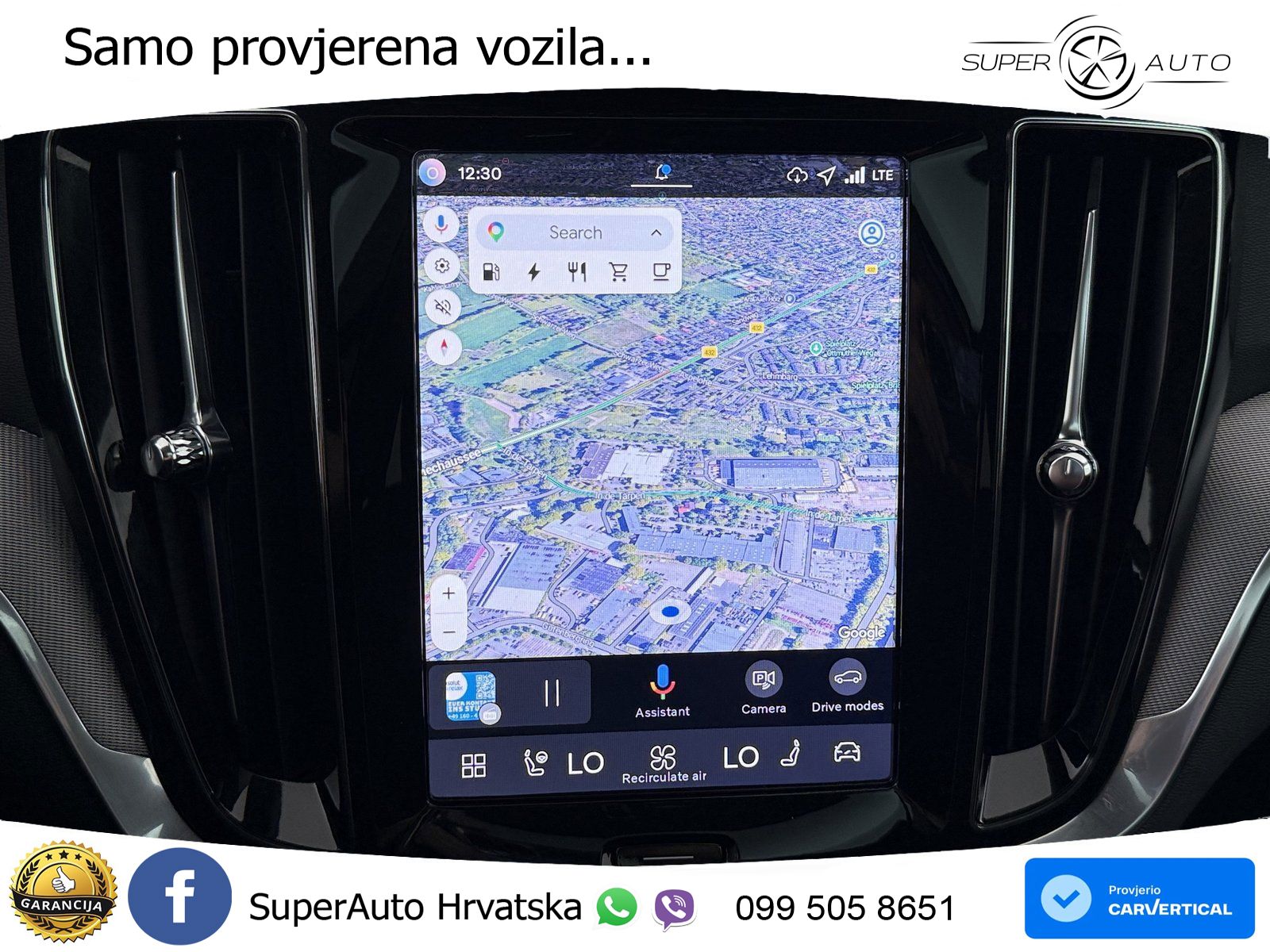 Volvo V60 2.0 T8 AWD Geartronic ACC+HEAD+4xGR SJED+360+PANO